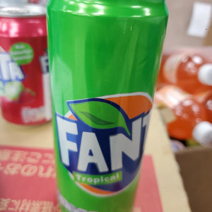 Fanta Tropical Can (Macedonia) - Goodiesheady