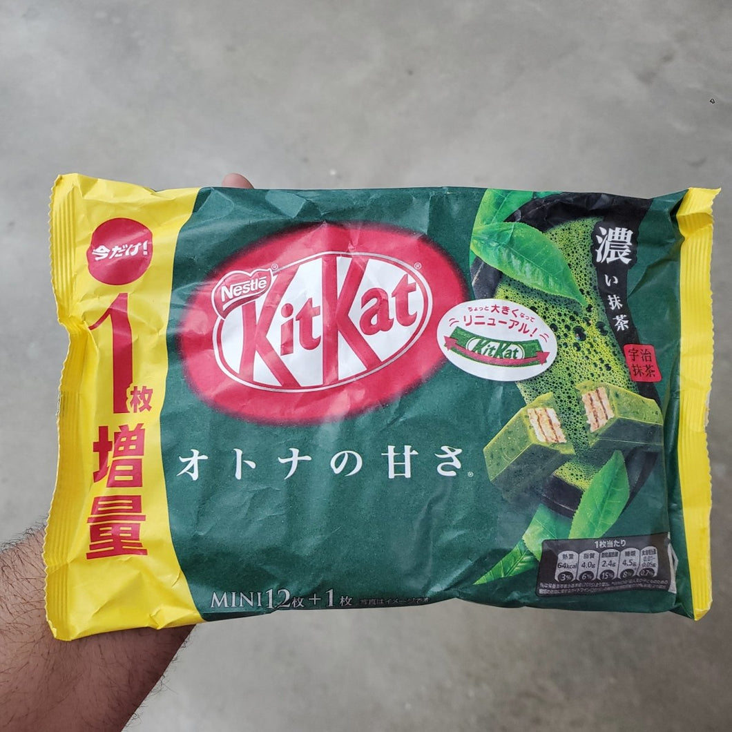 Kit Kat Matcha (Japan)