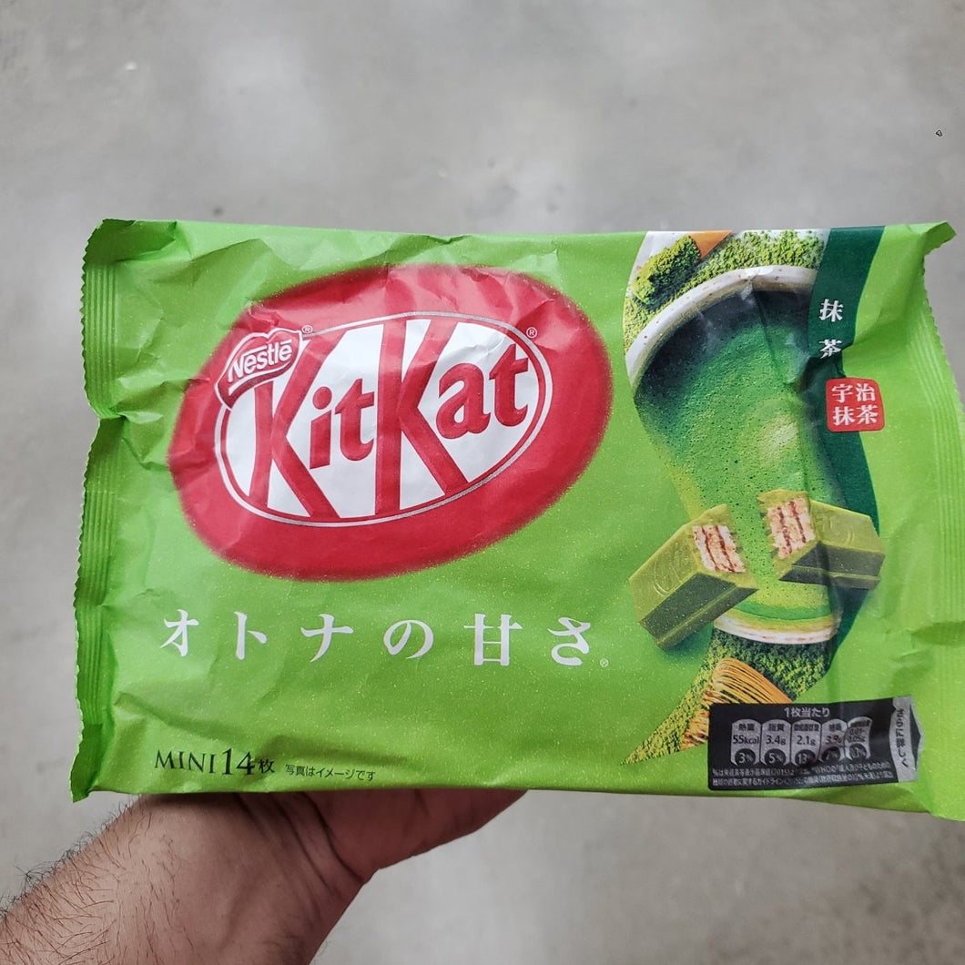 Kit Kat Matcha Rich (Japan)