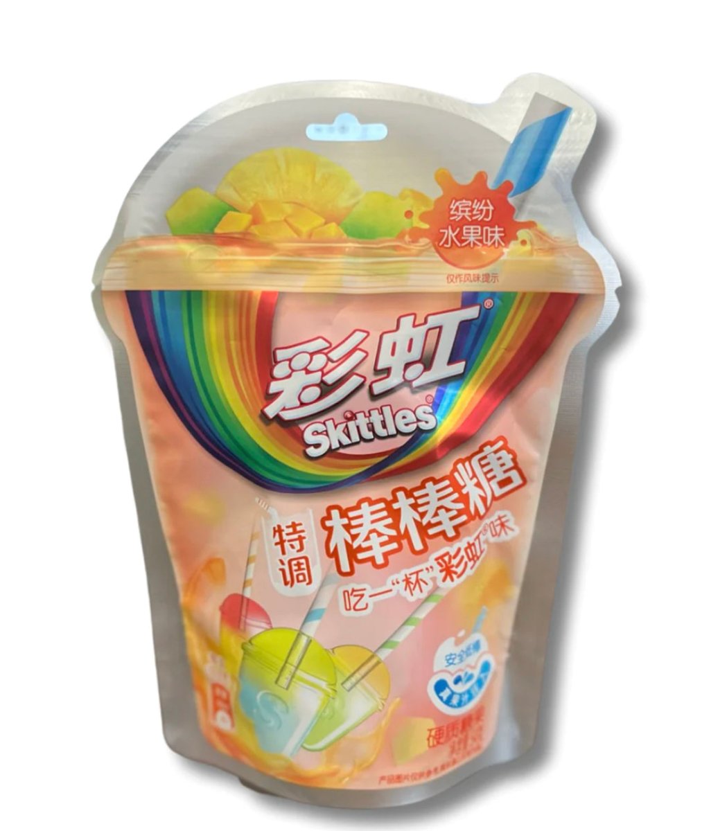 Skittle Lollipops (China) - Goodiesheady