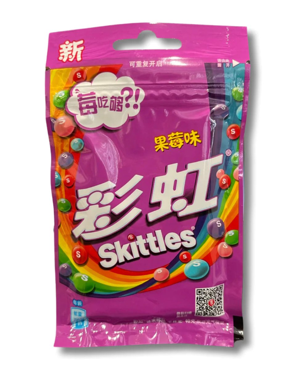 Skittles (China) - Goodiesheady
