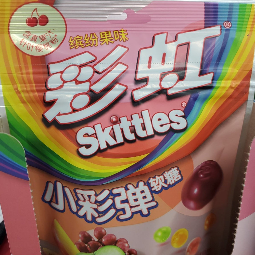 Skittles Gummies - Goodiesheady
